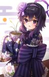  :d black_hair black_scarf blue_archive blunt_bangs commentary_request flower hair_between_eyes hair_flower hair_ornament hairband hairclip halo haruka_(blue_archive) haruka_(new_year)_(blue_archive) highres holding holding_flower_pot japanese_clothes lolita_fashion long_hair long_sleeves looking_at_viewer multiple_girls new_year official_alternate_costume ohbuya plant potted_plant scarf short_hair short_hair_with_long_locks sidelocks simple_background smile translation_request v violet_eyes wa_lolita wide_sleeves 