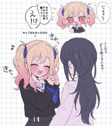  2girls :d black_hair blonde_hair blush bound bound_wrists chibi collared_shirt commentary gradient_hair grey_skirt grey_sweater grid_background hair_ribbon heart heart_in_mouth highres hoshino_ichika_(project_sekai) long_hair long_sleeves mu_ri003 multicolored_hair multiple_girls musical_note necktie notice_lines pink_eyes pink_hair pleated_skirt project_sekai purple_necktie purple_ribbon ribbon shirt simple_background skirt smile speech_bubble sweatdrop sweater tenma_saki translation_request twintails white_shirt 