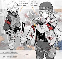  2girls agent_416_(girls&#039;_frontline) agent_416_(shield_of_manhattan)_(girls&#039;_frontline) ak-74u_(girls&#039;_frontline) assault_rifle beanie blood blue_eyes bullet_hole camouflage character_name chinese_text clothes_writing commentary corpse english_commentary english_text facial_mark gameplay_mechanics girls_frontline gloves green_eyes gun hat hat_writing highres hk416_(fang)_(girls&#039;_frontline) hk416_(girls&#039;_frontline) holding holding_gun holding_weapon holster holstered knee_pads last_man_battalion mask mask_around_neck military military_uniform multiple_girls pouch respirator rifle snow_camouflage snow_print tactical_clothes tattoo teardrop teardrop_facial_mark teardrop_tattoo tom_clancy&#039;s_the_division translation_request vest_pouch watch watch weapon xinhao 