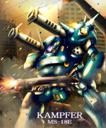  antennae building character_name city debris dust firing glowing glowing_eye gun gundam gundam_0080 highres holding holding_gun holding_weapon holstered joints kampfer_(mobile_suit) kitajima_kitarou mecha mobile_suit no_pupils one-eyed outdoors pink_eyes power_lines robot robot_joints rocket_launcher science_fiction shotgun shoulder_spikes sky sparks spikes sun weapon zeon 