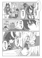  ... 5girls admire_vega_(starry_nocturne)_(umamusume) admire_vega_(umamusume) ahoge animal_ear_piercing animal_ears bow bowl bowtie brooch cape closed_eyes coat crown cup diamond_hairband drinking_glass ear_covers ear_ornament eating expressionless eyelashes faceless faceless_female food forehead from_behind hair_between_eyes happy highres horse_ears horse_girl horseshoe_ornament jewelry long_hair long_sleeves looking_at_another mini_crown mokuroo multicolored_hair multiple_girls multiple_piercings narita_top_road_(the_proud_road)_(umamusume) narita_top_road_(umamusume) no_mouth noodles oguri_cap_(starlight_beat)_(umamusume) oguri_cap_(umamusume) open_mouth ramen sailor_collar school_uniform shirt short_hair shoulder_pads sidelocks single_ear_cover sleeveless sleeveless_shirt smile spoken_ellipsis standing streaked_hair symboli_rudolf_(umamusume) t.m._opera_o_(o_sole_suo!)_(umamusume) t.m._opera_o_(umamusume) table tracen_school_uniform umamusume umamusume:_road_to_the_top very_long_hair zipper 
