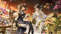  2girls aether_gazer ahoge artist_request black_dress black_flower blonde_hair brown_eyes brown_hair chair character_request closed_mouth clothing_cutout colored_inner_hair copyright_name crossed_legs detached_sleeves dress feather_boa flower gloves hair_flower hair_ornament highres holding_sewing_needle long_hair multicolored_hair multiple_girls official_art on_chair open_mouth orange_hair plant purple_flower sewing sitting smile table tassel thigh-highs white_dress white_sleeves white_thighhighs yellow_eyes 