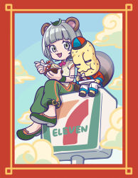  1boy 1girl 7-eleven :3 animal_ears clouds commentary_request curry curry_rice dumpling eating food green_pants green_shoes grey_hair highres jiaozi mode_aim open_mouth pants peanuts-kun ponpoko_(vtuber) raccoon_ears raccoon_tail rice shoes sitting tail tantan_notan 