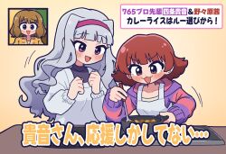  3girls :3 apron blush brown_eyes brown_hair commission cooking fis_(t83192933) food grey_hair hairband highres holding holding_ladle idolmaster idolmaster_(classic) idolmaster_million_live! kappougi ladle long_hair long_sleeves multiple_girls nonohara_akane open_mouth purple_hairband purple_sweater red_hair shijou_takane short_hair smile stove suou_momoko sweater translation_request tv_show violet_eyes white_apron 