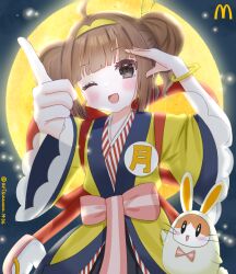  1girl arisuuuuu.1436 burger food highres imadake_tsukimi_tabemi mcdonald&#039;s moon rabbit tsukimi tsukimi_burger 