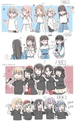  6+girls :3 akni amoris_(bang_dream!) arms_up ave_mujica_(bang_dream!) bang_dream! bang_dream!_it&#039;s_mygo!!!!! beret black_eyes black_hair black_ribbon black_shirt black_shorts blonde_hair blue_eyes blue_hair brown_eyes brown_hair chihaya_anon closed_eyes commentary_request earrings fang garter_straps green_hair grey_hair hair_ribbon hand_on_another&#039;s_shoulder hands_on_another&#039;s_shoulders hat heart heart_hands heart_hands_duo highres holding holding_microphone jewelry kaname_raana kohinata_mika korean_commentary korean_text long_hair microphone misumi_uika mortis_(bang_dream!) mortis_(costume)_(bang_dream!) multiple_girls mygo!!!!!_(bang_dream!) nagasaki_soyo oblivionis_(bang_dream!) okada_mei open_mouth pink_hair purple_hair red_hat red_thighhighs ribbon sasaki_rico_(voice_actor) shiina_taki shirt shirt_partially_tucked_in short_hair short_sleeves shorts skirt takamatsu_tomori takao_kanon tateishi_rin thigh-highs timoris_(bang_dream!) togawa_sakiko translation_request violet_eyes voice_actor voice_actor_connection wakaba_mutsumi watase_yuzuki waving white_hair white_shirt white_skirt yahata_umiri yellow_eyes yonezawa_akane youmiya_hina yuutenji_nyamu 