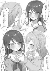  2girls :d ? ^^^ blush commentary dot_nose greyscale heart highres holding_juice_box hoshino_ichika_(project_sekai) juice_box long_hair long_sleeves looking_at_another miyamasuzaka_girls&#039;_academy_school_uniform monochrome mu_ri003 multiple_girls neckerchief open_mouth project_sekai sailor_collar school_uniform serafuku simple_background smile speech_bubble sweatdrop tenma_saki thought_bubble translation_request twintails white_background 