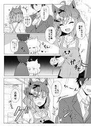  1boy 1girl ahoge apron bamboo chopsticks highres jungle_pocket_(umamusume) medium_hair monochrome necktie panda ryochapu short_hair speech_bubble suit trainer_(umamusume) umamusume 