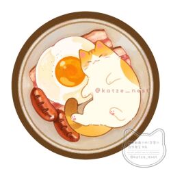  animal animal_focus bacon blush cat closed_eyes closed_mouth commentary_request food food_focus fried_egg katze_nest no_humans original plate sausage simple_background smile twitter_username white_background 