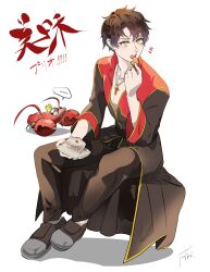  1boy black_coat black_pants black_shoes brown_hair coat commentary_request cookie cross cross_necklace crown datenshi_no_fu eating food full_body gold_trim green_eyes heart heart-shaped_cookie heart-shaped_food highres invisible_chair jewelry king_dramoh lobster long_sleeves looking_at_viewer male_focus multicolored_coat necklace open_mouth pants priest_(ragnarok_online) ragnarok_masters ragnarok_online red_coat shoes short_hair simple_background sitting solo two-tone_coat white_background 