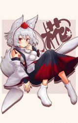  1girl absurdres animal_ears black_skirt blush brown_background carbohydrate_(asta4282) commentary_request detached_sleeves dotted_background full_body grey_hair grey_shirt grey_sports_bra hat hat_tassel highres inubashiri_momiji long_sleeves looking_at_viewer pom_pom_(clothes) pursed_lips red_eyes red_hat red_sash sash shirt short_hair skirt socks solo sports_bra tail tokin_hat touhou twitter_username white_socks wolf_ears wolf_girl wolf_tail 