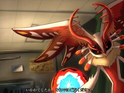  black_sclera chaos_elfilis colored_sclera ddddndn fecto_elfilis fecto_forgo fecto_forgo_(larva) furry highres hospital indoors kirby_(series) kirby_and_the_forgotten_land looking_at_viewer meme nine_years_in_a_coma_(meme) red_eyes shadow_kirby translation_request white_fur yellow_fur 