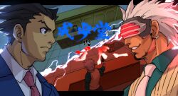  2boys ace_attorney black_hair blue_jacket character_name coffee coffee_mug courtroom cup dark-skinned_male dark_skin earrings facial_hair goatee godot_(ace_attorney) green_shirt head-mounted_display highres holding holding_cup jacket jewelry kouji08250 letterboxed mug multiple_boys necktie phoenix_wright phoenix_wright:_ace_attorney_-_trials_and_tribulations red_necktie shirt smirk spiky_hair vest vs white_hair white_necktie white_shirt 