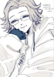  1boy aotsuki_eito commentary_request dn0lt eyelashes gift_art glasses gloves greyscale hand_up hatching_(texture) head_rest highres jacket light_smile linear_hatching looking_at_viewer male_focus monochrome short_hair sketch solo squinting the_hundred_line_-last_defense_academy- translation_request 