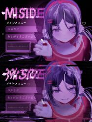  1girl absurdres before_and_after copyright_name cursor distortion glitch grin hair_ornament hairband hairclip heart highres looking_at_viewer miside mita_(miside) pink_shirt purple_hair shirt sidelocks smile solo translation_request upper_body violet_eyes x_yo_1 