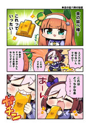  2girls :3 :d animal_ears biting blunt_bangs blush bow bowtie brown_hair brown_shoes chibi chibi_only closed_eyes commentary_request drooling ear_bow ear_covers emphasis_lines gold_bar green_eyes hairband highres holding horse_ears horse_girl horse_tail long_hair long_sleeves marimarimo mouth_drool multicolored_hair multiple_girls open_mouth orange_hair pleated_skirt purple_shirt purple_skirt purple_thighhighs school_uniform serafuku shirt shoes short_hair silence_suzuka_(umamusume) skirt smile sound_effects sparkle special_week_(umamusume) speech_bubble standing sweatdrop tail teeth thigh-highs translation_request two-tone_hair umamusume v-shaped_eyebrows violet_eyes white_bow white_bowtie white_hair white_hairband winter_uniform 