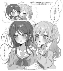  ! !! 2girls blush chibi commentary dot_nose greyscale hand_on_another&#039;s_shoulder heart highres hoshino_ichika_(project_sekai) kiss long_hair long_sleeves miyamasuzaka_girls&#039;_academy_school_uniform monochrome mu_ri003 multiple_girls neckerchief open_mouth pleated_skirt project_sekai sailor_collar school_uniform serafuku simple_background skirt speech_bubble sweatdrop tenma_saki translation_request twintails white_background yuri 