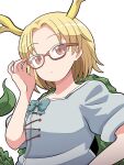  1girl antlers blonde_hair blue_shirt closed_mouth dragon_horns dragon_tail glasses highres horns kicchou_yachie red-framed_eyewear red_eyes rokugou_daisuke semi-rimless_eyewear shirt short_hair short_sleeves simple_background solo tail touhou turtle_shell under-rim_eyewear upper_body white_background yellow_horns 