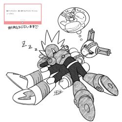  2boys black_bodysuit blast_man bodysuit boots closed_eyes closed_mouth commentary_request dreaming fuse_man gloves greyscale head_on_hand highres holding holding_stuffed_toy humanoid_robot lying marshmallow_(site) mechanical_arms mega_man_(classic) mega_man_(series) mega_man_11 monochrome multiple_boys niboshi_shirasu on_back on_stomach request_inset robot shaded_face shirt signature sketch sleeping sleeping_on_person sleeping_together stuffed_animal stuffed_toy zzz 