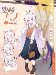  2girls @_@ absurdres ako_(blue_archive) alternate_costume ankle_boots bag bespectacled black_halo black_horns black_skirt blue_archive blush boots brown_bag brown_boots character_name closed_eyes closed_mouth collared_shirt commentary_request demon_girl demon_wings frown glasses grin halo hand_up handbag heart heart-shaped_eyes highres hina_(blue_archive) holding holding_bag horns long_hair low_wings multiple_expressions multiple_girls multiple_horns not_seven777 official_style orange_sweater_vest parted_lips plaid_clothes plaid_skirt pleated_skirt round_eyewear shirt skirt small_sweatdrop smile sweater_vest very_long_hair violet_eyes white_hair white_shirt wings 