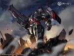  1boy april_fools armor armored_bodysuit artist_request azur_lane cannon clenched_hand commander_(azur_lane) commentary_request company_name copyright_name debris fire from_below full_armor full_body gun holding holding_gun holding_weapon looking_at_viewer official_art outdoors power_armor rifle rigging rocket_launcher solo weapon 
