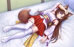  1girl animal_ear_fluff animal_ears arm_up bare_shoulders bed bell blue_eyes blush brown_hair closed_mouth commentary_request detached_sleeves fox_ears fox_girl fox_tail full_body hair_bell hair_between_eyes hair_ornament highres indoors iroha_(iroha_matsurika) japanese_clothes jingle_bell kimono long_hair long_sleeves looking_at_viewer lying no_shoes nontraditional_miko obi on_back on_bed original parted_bangs pillow pleated_skirt red_skirt ribbon-trimmed_legwear ribbon-trimmed_sleeves ribbon_trim sash skirt sleeveless sleeveless_kimono smile solo tabi tail thigh-highs twitter_username very_long_hair white_kimono white_sleeves white_thighhighs wide_sleeves 