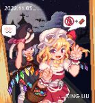  2girls :d artist_name bandages basket bat_(animal) black_headwear blonde_hair clouds commentary crystal dated dress english_commentary fang flandre_scarlet grey_hair halloween halloween_bucket halloween_costume hat hat_ribbon jack-o&#039;-lantern king_liu looking_at_viewer mixed-language_commentary multiple_girls mummy_costume night one_side_up open_mouth outdoors pixel_art rainbow_order red_dress red_eyes red_ribbon remilia_scarlet ribbon short_sleeves siblings sisters smile speech_bubble touhou white_headwear wings witch wrist_cuffs 