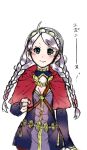  1girl ahoge belt black_bridal_gauntlets blue_eyes braid capelet fire_emblem fire_emblem_fates hairband hood hooded_capelet looking_at_viewer low_twin_braids o-ring parted_bangs red_capelet solo teitokunanodesu turtleneck twin_braids 