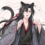  1boy animal_ear_fluff animal_ears bishounen black_hair black_robe cat_boy cat_ears cat_tail chinese_clothes collarbone commentary_request hair_between_eyes hair_ornament hair_ribbon hands_up hanfu heart long_hair long_sleeves looking_at_viewer male_focus mo_dao_zu_shi open_mouth parted_bangs paw_pose paw_print pink_background red_eyes red_ribbon ribbon robe sidelocks simple_background solo speech_bubble spoken_heart tail teeth upper_body upper_teeth_only usagishi very_long_hair watermark wei_wuxian wide_sleeves 