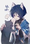  ... 2boys animal_ears black_fur black_hair cat_boy cat_ears dual_persona genshin_impact grey_background highres japanese_clothes long_sleeves looking_at_another multiple_boys nakaba_(mode) open_mouth scaramouche_(cat)_(genshin_impact) scaramouche_(genshin_impact) signature speech_bubble sweat violet_eyes wanderer_(genshin_impact) 