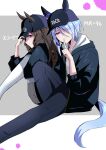  2girls absurdres animal_ears baseball_cap black_headwear black_jacket blue_hair brown_hair closed_mouth daiichi_ruby_(umamusume) ears_through_headwear feet_out_of_frame finger_to_mouth grey_shorts hand_on_headwear hat highres hood hood_down hoodie horse_ears horse_girl horse_tail hugging_own_legs izu_lemon jacket k.s.miracle_(umamusume) knee_up long_hair long_sleeves looking_at_viewer multiple_girls oogai_daiichi_middle_school_uniform open_clothes open_jacket pantyhose school_uniform short_hair shorts shushing sideways_glance sitting smile tail umamusume violet_eyes white_hoodie white_pantyhose 