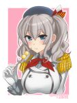  1girl beret blue_eyes blush breasts collared_shirt dango eating epaulettes food frilled_sleeves frills gloves grey_hair hat highres holding kantai_collection kashima_(kancolle) large_breasts long_hair long_sleeves looking_at_viewer military military_jacket military_uniform neckerchief red_neckerchief shirt smile solo tamakichi_(tamakitty) twintails twitter_username uniform upper_body wagashi wavy_hair white_gloves 