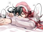  ... 1boy akuma_shitsuji_to_kuroi_neko black_hair closed_eyes highres long_hair lucas_thompscie male_focus multicolored_hair pajamas pillow pink_hair pink_headwear sleeping solo speech_bubble split-color_hair user_kvxd4455 white_background white_pajamas 