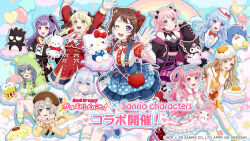  6+girls alternate_costume alternate_hairstyle aoba_moca artist_request asahi_rokka bag bang_dream! belt black_dress blonde_hair blue_dress blue_eyes blue_hair blue_shoes blush boots bow bowtie brown_eyes brown_hair character_request chihaya_anon dress embarrassed glasses globe gloves green_dress green_eyes green_hair grey_hair hat hello_kitty hello_kitty_(character) highres ichigaya_arisa jewelry kurata_mashiro long_hair looking_at_viewer maruyama_aya matsubara_kanon multiple_girls official_alternate_costume official_art one_eye_closed open_mouth orange_dress orange_gloves pink_dress pink_eyes pink_hair purple_hair red_bow red_bowtie red_dress red_eyes red_shoes sanrio shoes short_hair sitting smile socks standing teeth toyama_kasumi tsurumaki_kokoro udagawa_ako white_dress white_gloves white_hair white_socks yellow_dress yellow_eyes 