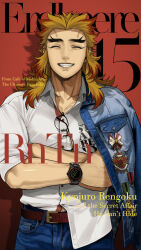  1boy ^_^ alternate_costume badge belt belt_buckle blonde_hair blue_jacket blue_pants brown_belt buckle closed_eyes collarbone collared_shirt contemporary cover cowboy_shot crossed_arms denim english_text eyewear_hang facing_viewer fake_magazine_cover forked_eyebrows glasses grin hashimoto_(yanagi-momo) highres holding jacket jacket_on_shoulders jeans jewelry kimetsu_no_yaiba long_hair magazine_cover male_focus multicolored_hair muscular muscular_male pants red_background red_belt red_hair rengoku_kyoujurou shirt sleeves_rolled_up smile solo streaked_hair teeth thick_eyebrows two-tone_hair unworn_eyewear unworn_jacket watch watch white_shirt 