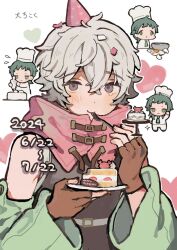  1boy 1other bare_shoulders black_shirt blush brown_gloves buckle cake cake_slice chibi chibi_inset confetti detached_collar eating fingerless_gloves food fork gloves gnosia green_eyes green_hair green_sleeves hair_between_eyes happy_birthday heart highres holding holding_fork holding_plate long_sleeves male_focus messy_hair plate raqio remnan_(gnosia) shirt single_tear sleeveless sleeveless_shirt solo_focus surround_sara_udon violet_eyes white_background white_hair 