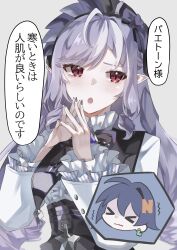  >_< 2girls absurdres ahoge ascot belle_(zenless_zone_zero) blue_hair blush bow bowtie breast_curtains carin_(c_arin1012) center_frills closed_mouth commentary_request drill_hair drill_sidelocks earrings frills gem grey_background hair_ornament hairband highres jewelry letter_hair_ornament long_hair looking_to_the_side mole mole_under_eye multiple_girls open_mouth pointy_ears purple_ascot purple_bow purple_bowtie purple_gemstone purple_hair purple_hairband purple_nails red_eyes short_hair shrug_(clothing) sidelocks speech_bubble spoken_character translation_request upper_body vivian_banshee white_shrug zenless_zone_zero 