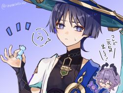  2boys ahoge aqua_hat armor black_bodysuit black_bridal_gauntlets black_horns blue_cape blue_hat blue_sleeves blunt_ends blush bodysuit bridal_gauntlets bright_pupils candy cape closed_eyes closed_mouth colored_inner_hair covered_collarbone crossed_bangs disembodied_head dragon_boy dragon_horns eyeliner eyeshadow facial_mark food forehead_mark genshin_impact gold gold_ring grey_hair hair_between_eyes hand_up hat highres holding holding_candy holding_food horns japanese_armor japanese_clothes jingasa kimono kote kurokote layered_sleeves looking_to_the_side makeup male_focus mandarin_collar middle_ring mini_durin_(genshin_impact) mini_durin_(human)_(genshin_impact) multicolored_hair multiple_boys notice_lines open_mouth portrait purple_background purple_hair red_eyeliner red_eyeshadow scaramouche_(genshin_impact) short_sleeves shoulder_peek sideways_glance snow20200 sweatdrop tilted_headwear translation_request twitter_username two-sided_fabric two-sided_headwear violet_eyes wanderer_(genshin_impact) white_kimono white_pupils white_sleeves wispy_bangs 