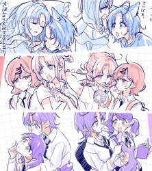  4girls animal_ears asakura_toru blue_hair book brown_hair collage commentary_request earrings fang food food_in_mouth fukumaru_koito handheld_electric_fan higuchi_madoka holding holding_food holding_popsicle ichikawa_hinana idolmaster idolmaster_shiny_colors jewelry limited_palette long_sleeves loose_necktie monochrome multiple_girls multiple_views necktie noctchill_(idolmaster) popsicle popsicle_in_mouth purple_hair s0h7i1m9e school_uniform short_hair short_sleeves sleeping sweat sweater_vest 