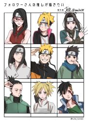  2girls 6+boys aged_up alternate_hair_length alternate_hairstyle androgynous asymmetrical_hair black_eyes black_hair black_headband black_jacket blonde_hair blue_eyes blue_scarf blue_vest blush_stickers boruto:_naruto_next_generations brown_eyes commentary_request crossed_arms expressionless facial_mark flak_jacket followers_favorite_challenge forehead_protector frown grin haku_(naruto) headband highres holding holding_needle hyuuga_neji jacket kawaki_(boruto) kirigakure_symbol konohagakure_symbol long_hair multicolored_hair multiple_boys multiple_drawing_challenge multiple_girls nara_shikamaru naruto:_the_last naruto_(series) naruto_shippuuden needle onka_(aun_ka28) sarutobi_konohamaru scarf sidecut signature smile sweatdrop temari_(naruto) topknot torn_clothes torn_sleeves twintails twitter_username two-tone_hair uchiha_sarada undercut uzumaki_boruto uzumaki_naruto vest violet_eyes whisker_markings 