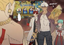  archer_(fate) archer_(summer_casual)_(fate) blonde_hair code3755 dark-skinned_male dark_skin ea_(fate) fate/grand_order fate/stay_night fate_(series) gilgamesh_(fate) glasses highres messy_hair round_eyewear tall_male unlimited_blade_works_(reality_marble) white_hair 
