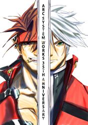  2boys absurdres anniversary arc_system_works blazblue brown_eyes brown_hair cigarette closed_mouth commentary_request copyright_name green_eyes guilty_gear hair_between_eyes headband high_collar highres jacket looking_at_viewer male_focus multiple_boys open_mouth portrait ragna_the_bloodedge red_jacket short_hair smile sol_badguy spiky_hair split_theme storyteller777 straight-on white_background white_hair 