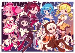  6+girls akemi_homura akemi_homura_(magical_girl) black_hair blonde_hair blue_hair blush commentary creature dress drill_hair fortissimo gem hair_ornament hat kaname_madoka kaname_madoka_(magical_girl) kyubey long_hair magical_girl mahou_shoujo_madoka_magica mahou_shoujo_madoka_magica:_hangyaku_no_monogatari marikyuunn miki_sayaka miki_sayaka_(magical_girl) momoe_nagisa momoe_nagisa_(magical_girl) multiple_girls one_eye_closed open_mouth pink_hair ponytail puffy_short_sleeves puffy_sleeves red_hair sakura_kyoko sakura_kyoko_(magical_girl) short_hair short_sleeves short_twintails sitting skirt star_(symbol) sword tomoe_mami tomoe_mami_(magical_girl) twin_drills twintails very_long_hair weapon white_hair 