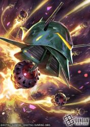  artist_request battle beam_cannon bit_(gundam) copyright_notice elmeth explosion gundam gundam_card_game logo machinery mecha mecha_focus mobile_armor mobile_suit_gundam nebula official_art realistic robot science_fiction space star_(sky) sunrise_(company) thrusters title zeon zero_gravity 