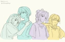  4girls 5th_live_tour_~4pair_power_spread!!!!~ ;d ahoge anyoji_hime bob_cut closed_mouth commentary_request cropped_torso elbow_on_another's_shoulder grey_background grin group_name hair_ornament hand_on_another's_head hand_on_another's_shoulder head_on_another's_shoulder highres hinoshita_kaho jellyfish_cut katsuragi_izumi link!_like!_love_live! long_hair looking_at_viewer love_live! medium_hair momose_ginko multi-tied_hair multiple_girls multiple_monochrome one_eye_closed ponytail porari princes_(love_live!) rabbit_hair_ornament short_hair simple_background smile two_side_up virtual_youtuber 