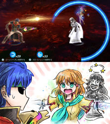  1boy 2girls @_@ blue_hair brother_and_sister brown_hair fire_emblem fire_emblem:_path_of_radiance game_screenshot_inset green_eyes green_headband headband highres ike_(fire_emblem) kicdon long_hair mist_(fire_emblem) multiple_girls neckerchief open_mouth pointy_ears princess_zelda short_hair siblings spiral-only_eyes super_smash_bros. the_legend_of_zelda the_legend_of_zelda:_a_link_between_worlds 