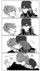  !? ... 1boy 1girl aragaki_shinjirou beanie black_jacket blush bow bowtie coat collared_shirt commentary_request couple food food_in_mouth gekkoukan_high_school_uniform greyscale hat heart hetero highres jacket looking_at_another monochrome motion_lines paitan1007 persona persona_3 persona_3_portable pocky pocky_in_mouth pocky_kiss school_uniform sequential shiomi_kotone shirt sparkle sweatdrop turtleneck upper_body 