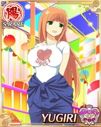  1girl arms_behind_back blue_overalls border breasts candy card_(medium) casual english_text factory food game_cg green_eyes heart heart_print hime_cut large_breasts looking_at_viewer looking_to_the_side non-web_source official_alternate_costume official_art open_mouth orange_hair overalls overalls_removed print_shirt senran_kagura senran_kagura_new_wave shirt smile solo white_shirt yugiri_(senran_kagura) 