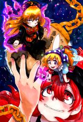  3girls american_flag american_flag_dress american_flag_legwear american_flag_print arm_up bent_over black_dress black_hat blonde_hair blush_stickers chain clownpiece crescent dalachi_(headdress) dress fairy_wings flag_print fox_tail grin hair_between_eyes hat hecatia_lapislazuli highres holding holding_torch inuyama_konan jester_cap junko_(touhou) long_hair looking_up moon_(ornament) multiple_girls multiple_tails neck_ruff pantyhose purple_hat red_eyes red_hair red_tabard sky smile standing standing_on_another's_head standing_on_one_leg star_(sky) starry_sky tabard tail torch touhou underworld_(ornament) upturned_eyes violet_eyes wings 