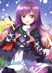  1girl :d brown_eyes brown_hair highres hijiri_byakuren jewelry light_brown_hair multicolored_hair necklace one-hour_drawing_challenge purple_hair ruu_(tksymkw) smile solo touhou 